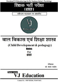 CTET Psychology Complete Notes